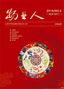 &#24320;&#20113;&#32593;&#39029;&#29256;&#45;&#24320;&#20113;&#107;&#97;&#105;&#121;&#117;&#110;&#40;&#20013;&#22269;&#41;