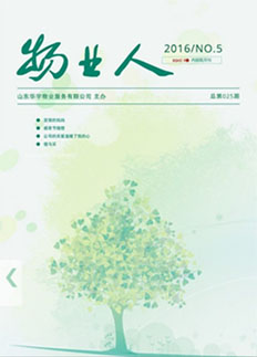 &#24320;&#20113;&#32593;&#39029;&#29256;&#45;&#24320;&#20113;&#107;&#97;&#105;&#121;&#117;&#110;&#40;&#20013;&#22269;&#41;