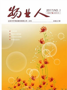 &#24320;&#20113;&#32593;&#39029;&#29256;&#45;&#24320;&#20113;&#107;&#97;&#105;&#121;&#117;&#110;&#40;&#20013;&#22269;&#41;