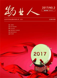 &#24320;&#20113;&#32593;&#39029;&#29256;&#45;&#24320;&#20113;&#107;&#97;&#105;&#121;&#117;&#110;&#40;&#20013;&#22269;&#41;