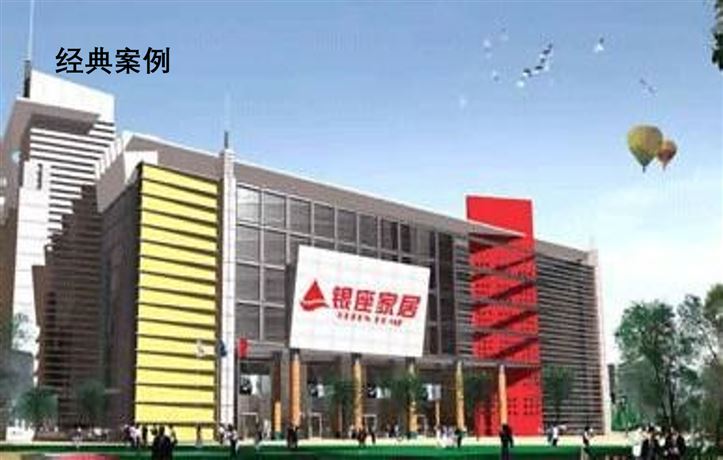 &#24320;&#20113;&#32593;&#39029;&#29256;&#45;&#24320;&#20113;&#107;&#97;&#105;&#121;&#117;&#110;&#40;&#20013;&#22269;&#41;
